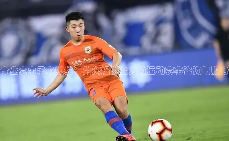 专业赛事承办热线：为您提供全方位运动赛事咨询与服务