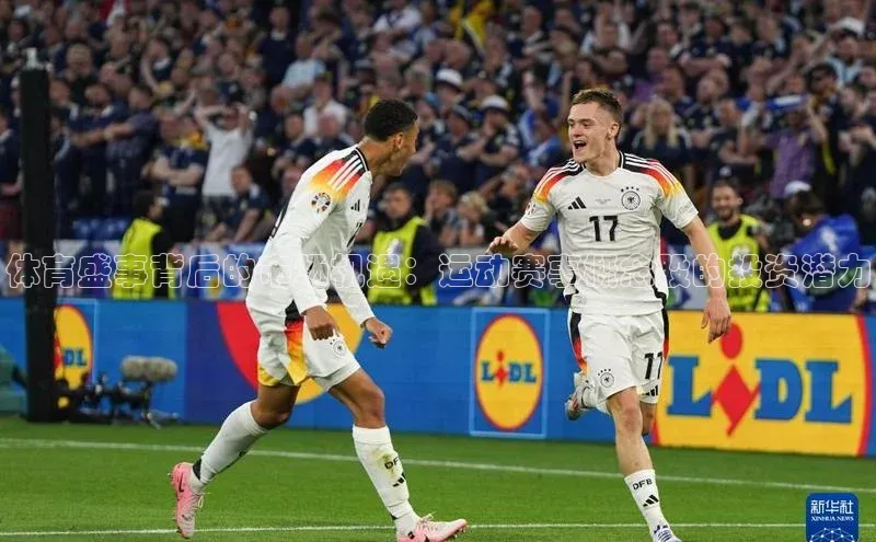 体育盛事背后的市场机遇：运动赛事概念股的投资潜力