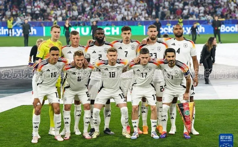 党员先锋引领：提升运动赛事体验的创新策略简报