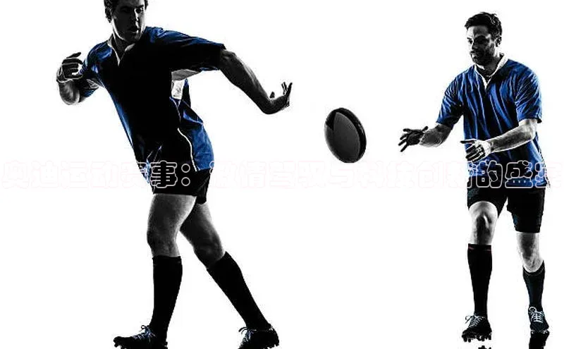 奥迪运动赛事：激情驾驭与科技创新的盛宴