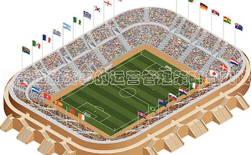 冰雪运动赛事的运营管理策略与实践