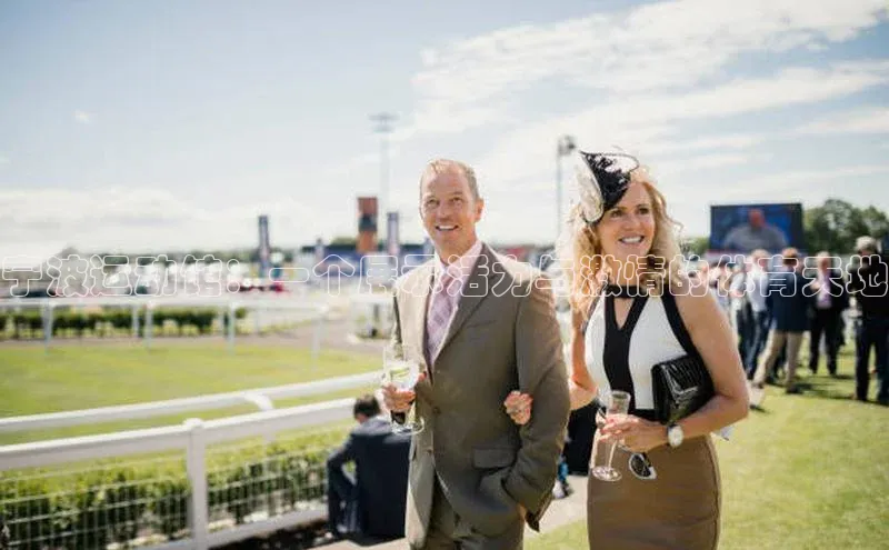 宁波运动馆：一个展示活力与激情的体育天地