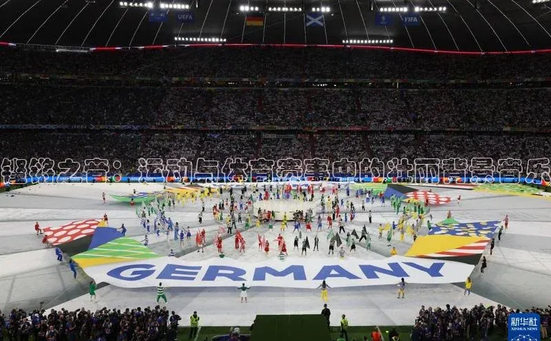 2121非凡体育最新版本更新内容