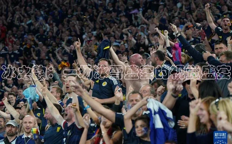 2121非凡体育app平台下载