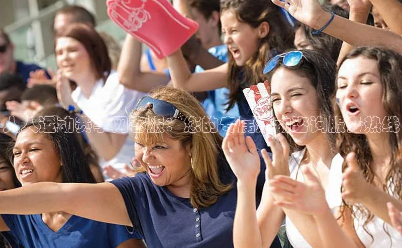 2121非凡体育最新版本更新内容