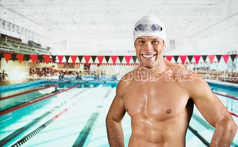 2121非凡体育app下载