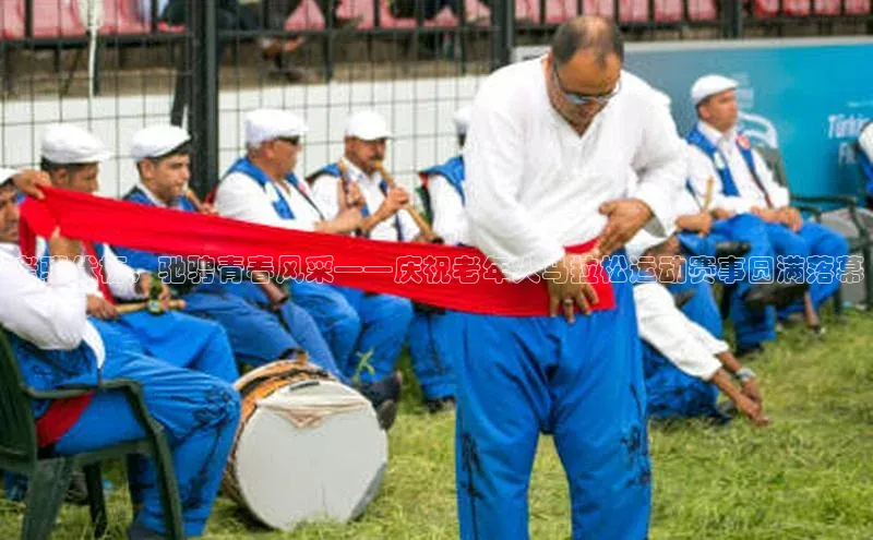 非凡游戏app官网进入