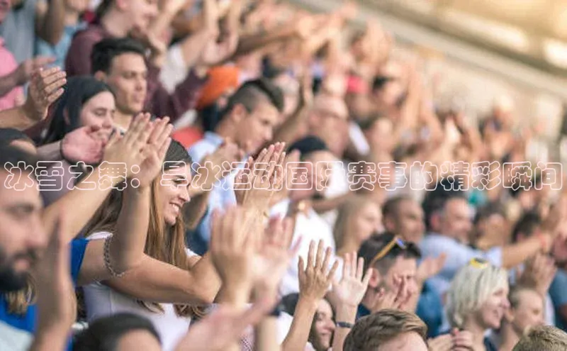 2121非凡足球网页版