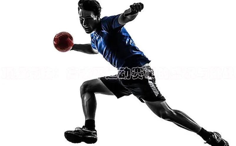 2121非凡体育app下载