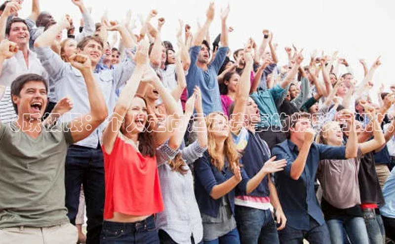 非凡电子游戏平台