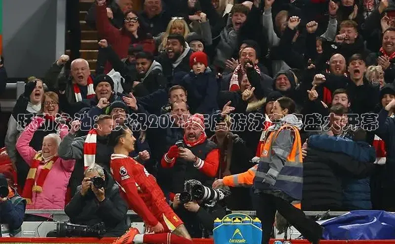 非凡游戏官方网址入口