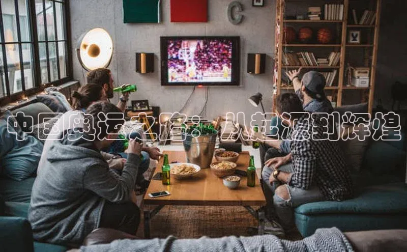 2121非凡体育app下载