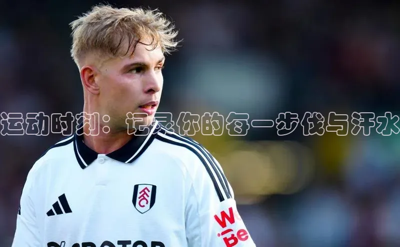 非凡电子游戏平台