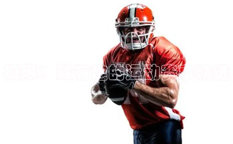 非凡电子游戏平台