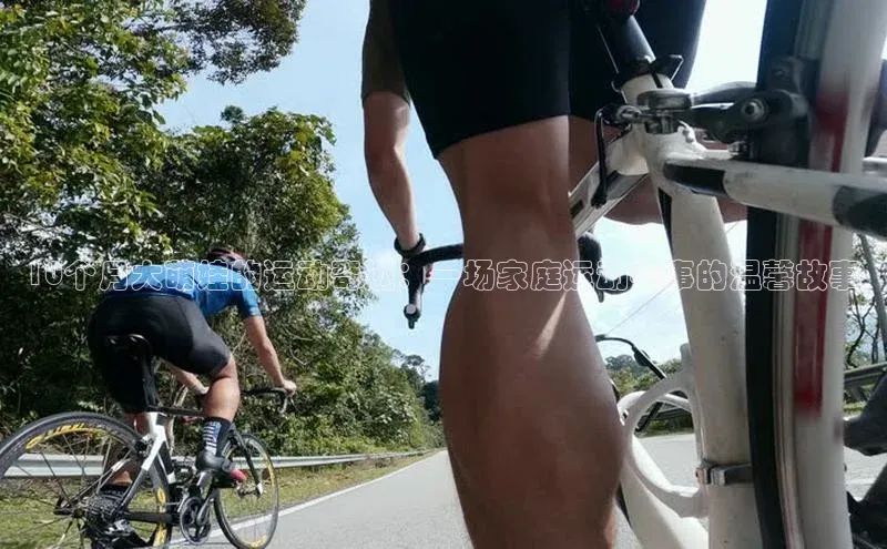 2121非凡体育.com