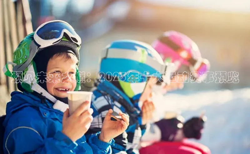 非凡体育平台登录入口