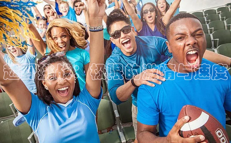 2121非凡app官方下载