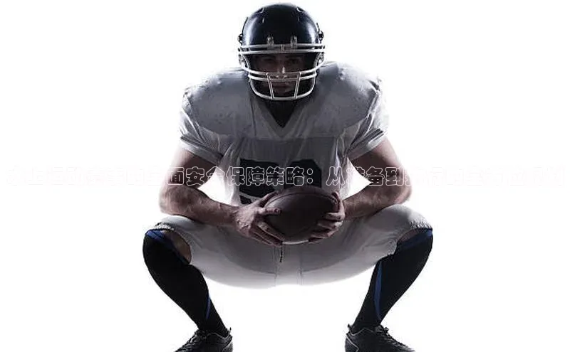 非凡电子游戏平台官网