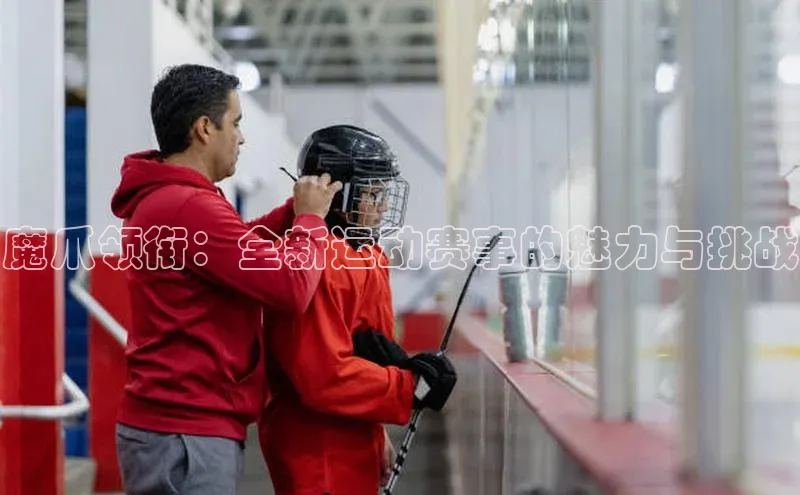 非凡游戏官方网址入口