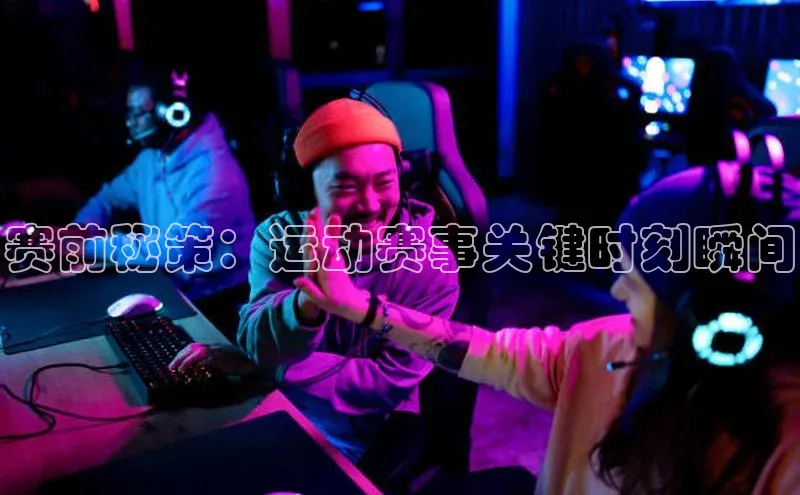 非凡游戏官方网址入口