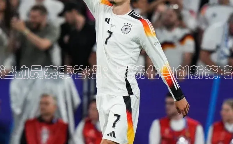 非凡游戏官方网址入口