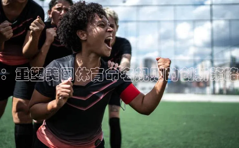 2121非凡足球网页版