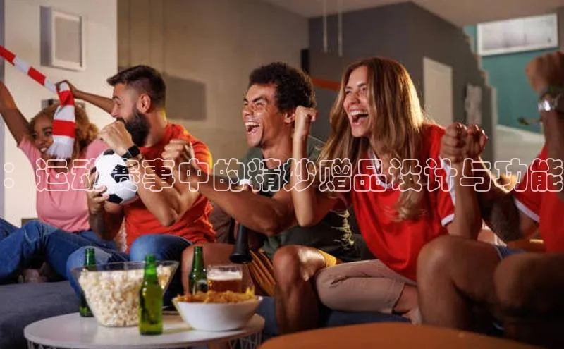 2121非凡体育.com
